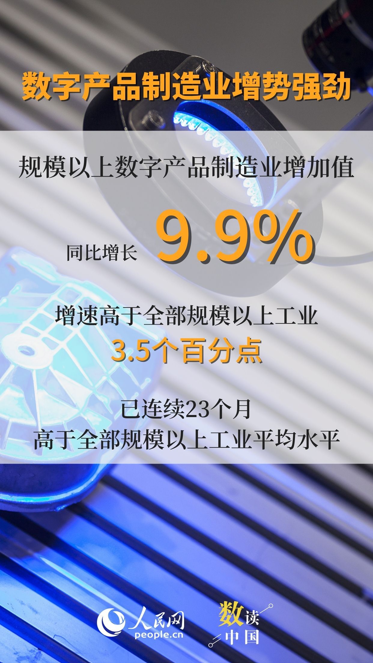 1753664274234130.jpg 5.jpg