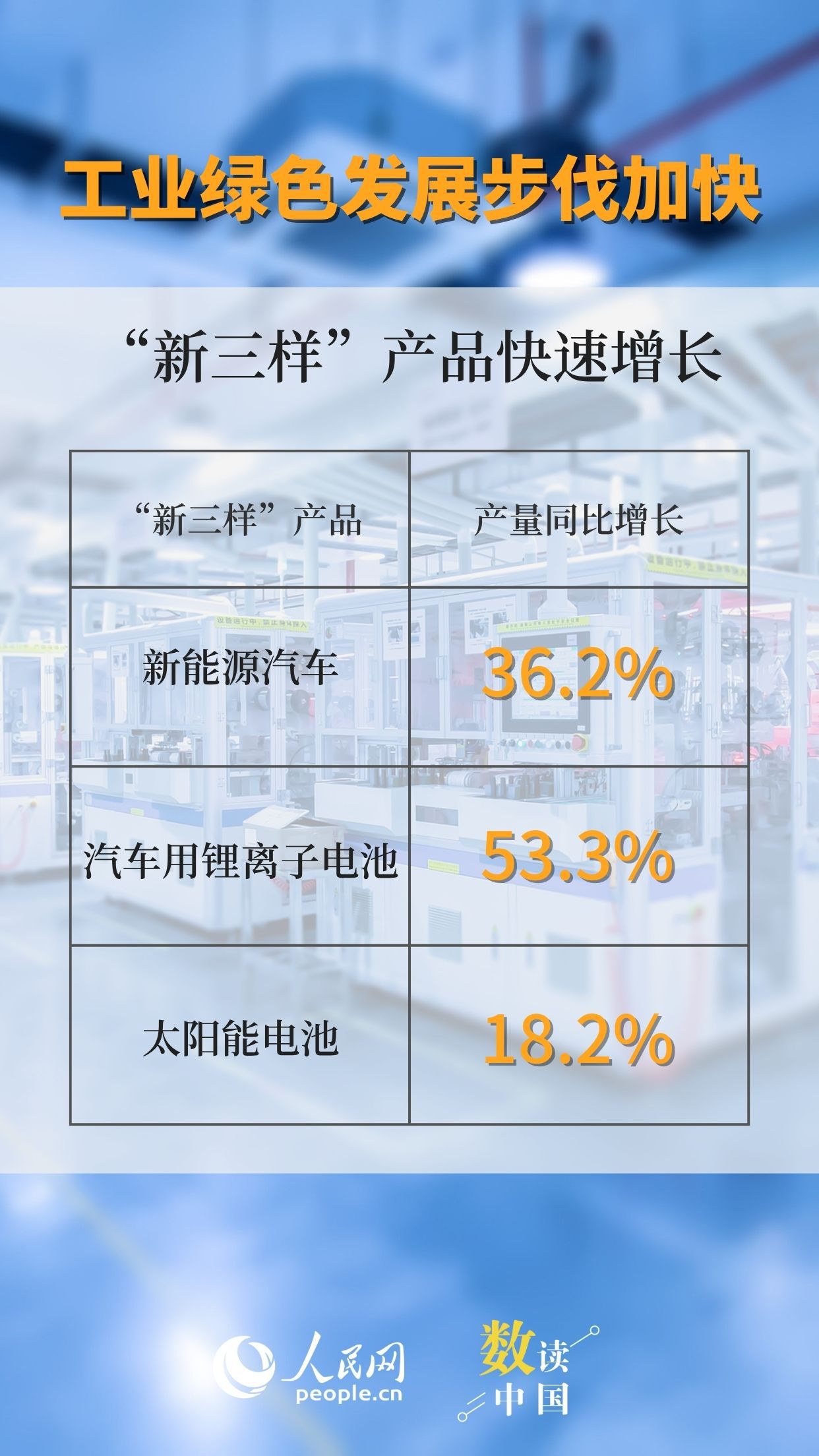 1753664276636718.jpg 6.jpg