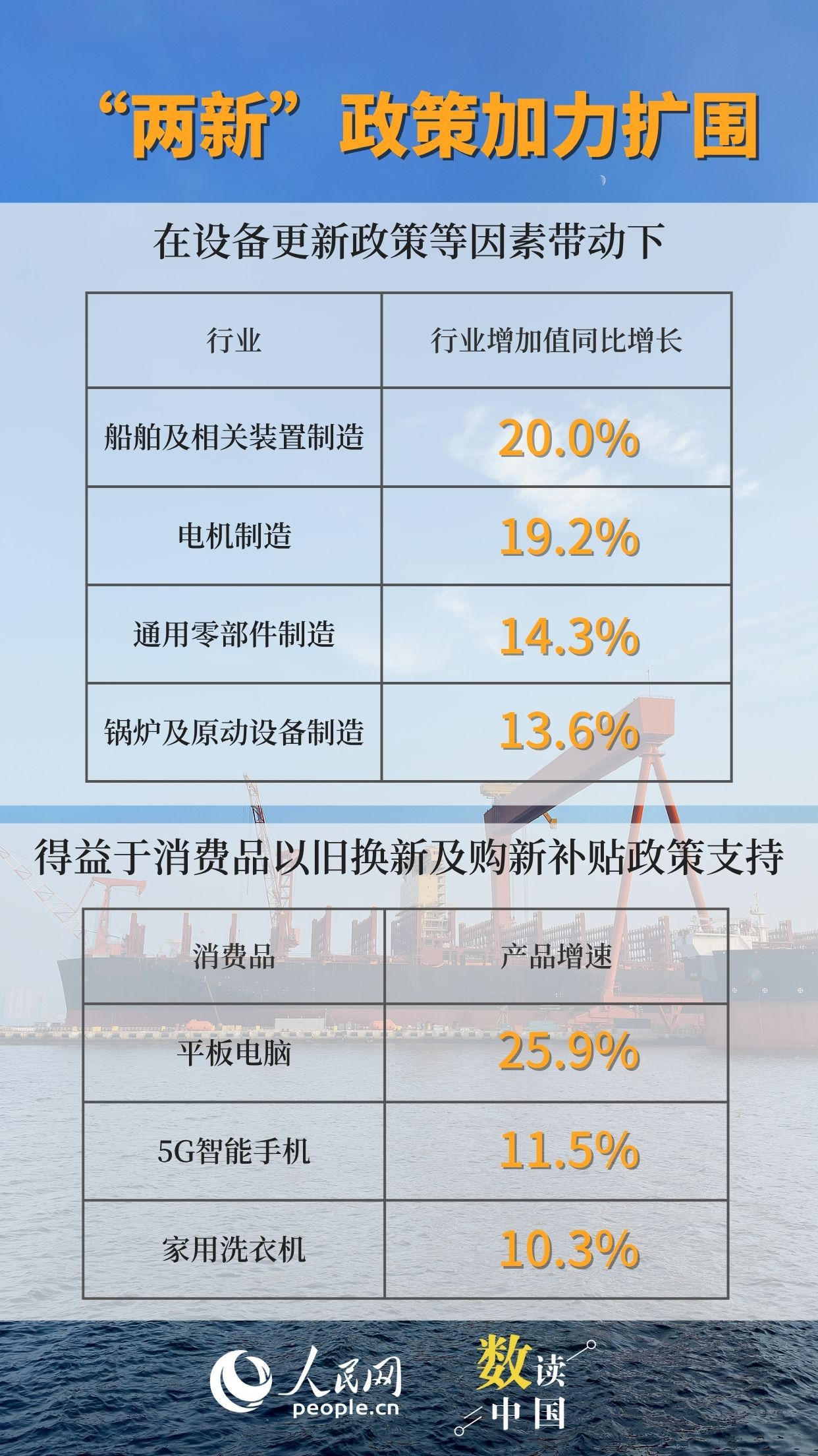 1753664279838684.jpg 7.jpg