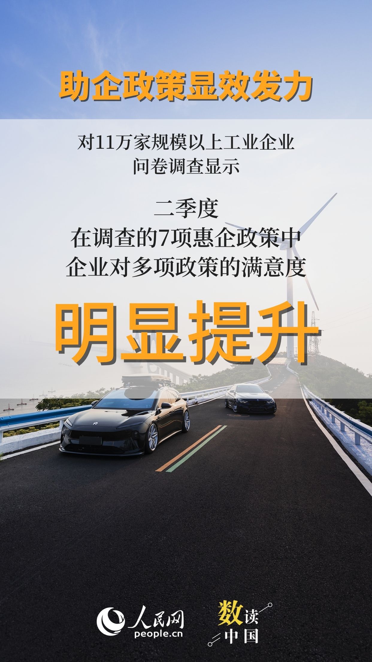 1753664281211242.jpg 8.jpg