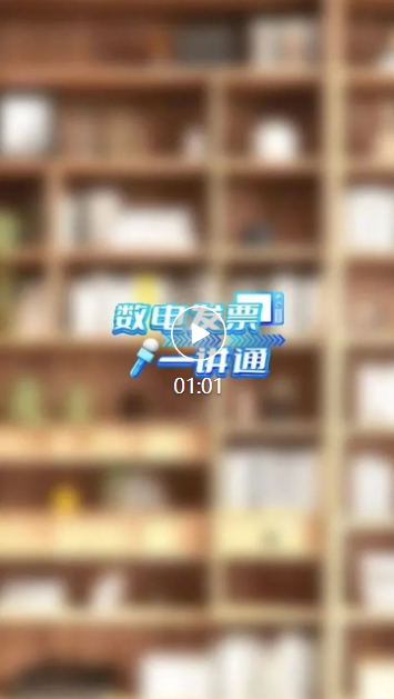 1753750261674377.png image.png