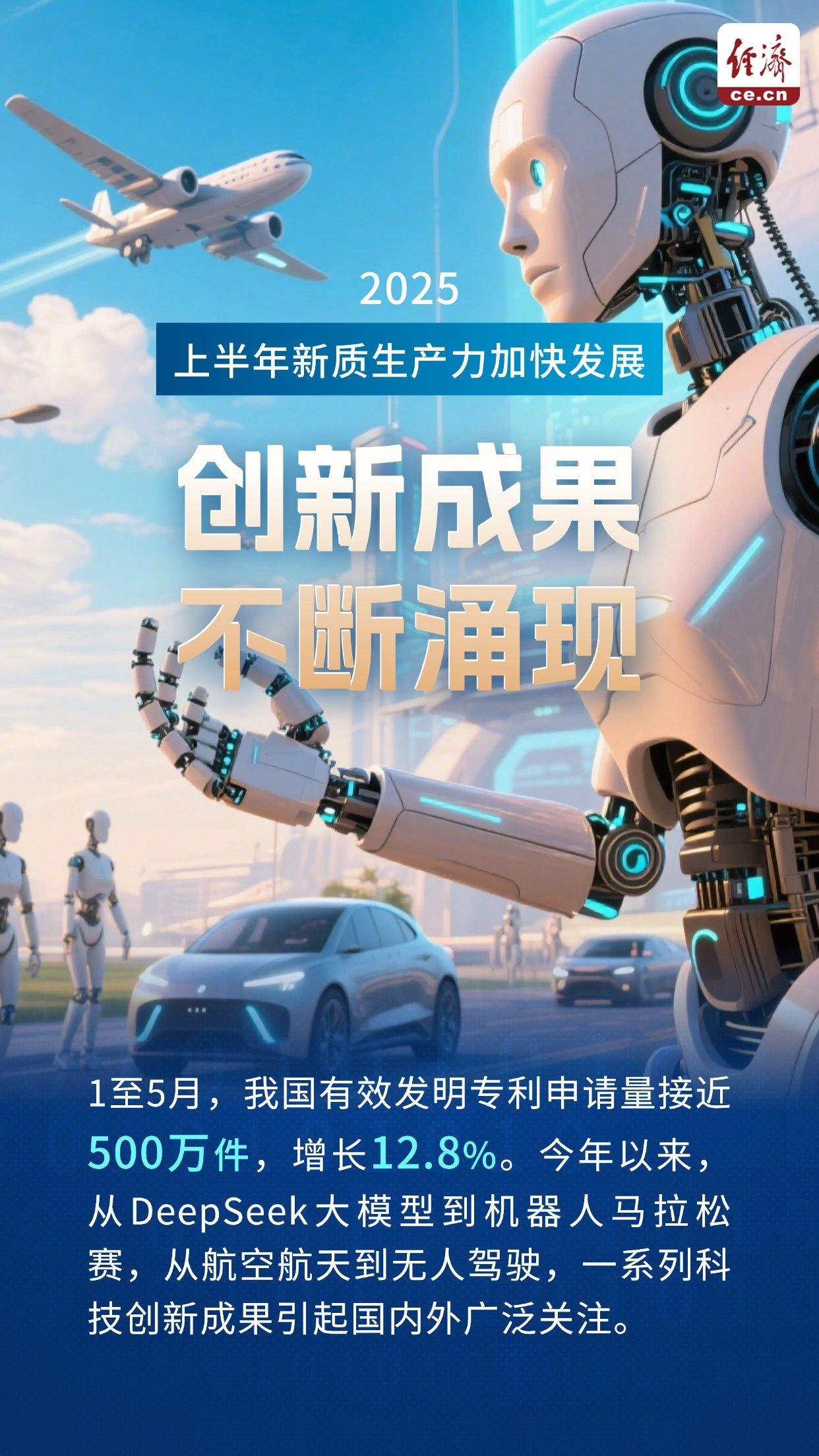 1753750469383178.jpg 1.jpg