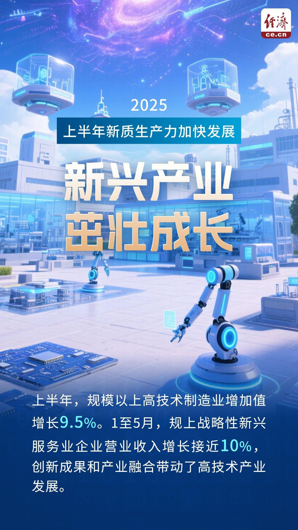 1753750474889160.jpg 2.jpg