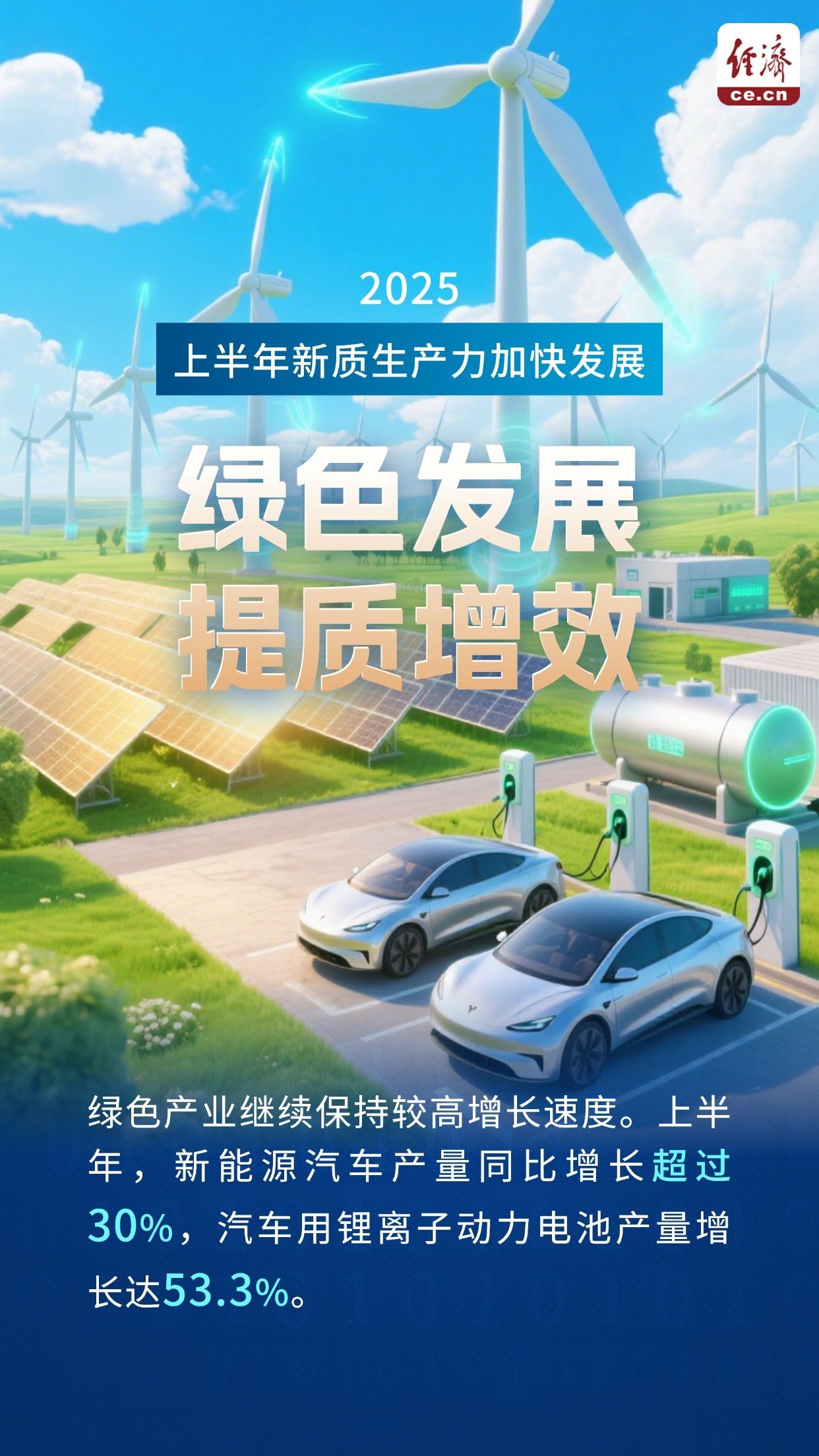 1753750478146575.jpg 4.jpg