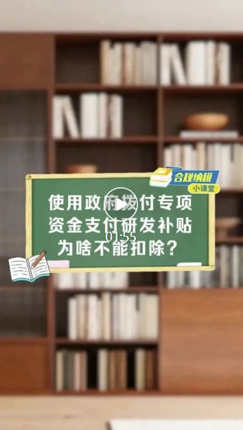 1753840756760955.png image.png