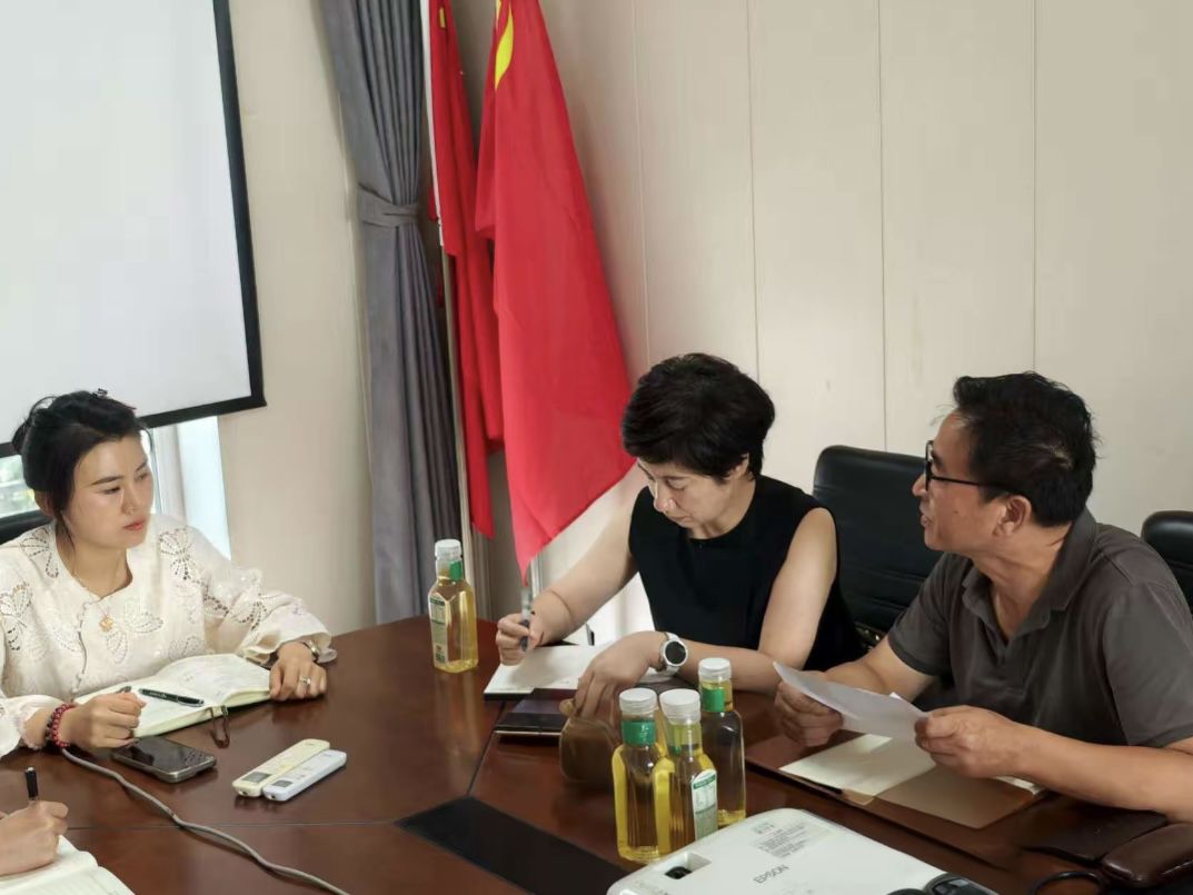 1753842859573089.jpg 图片2.jpg