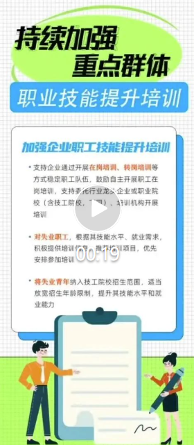 1753923416437194.png image.png