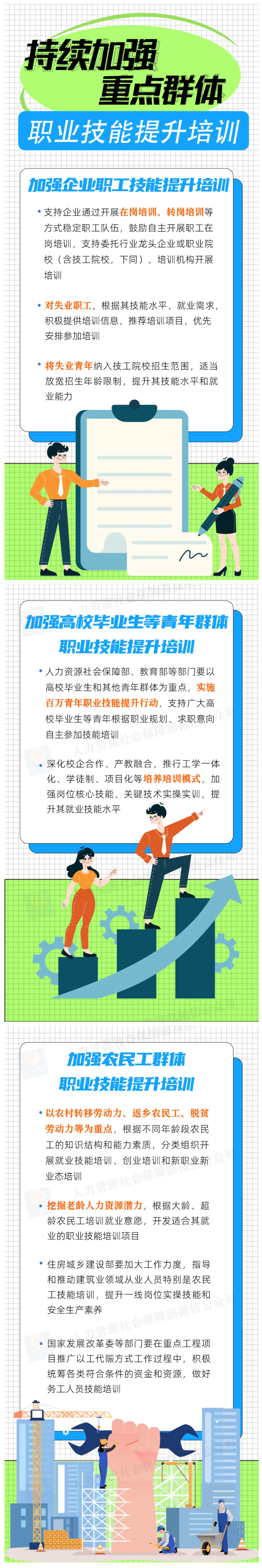 1753923451698425.png image.png