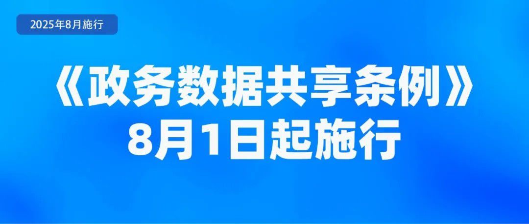 1754357172115814.jpg 1.jpg