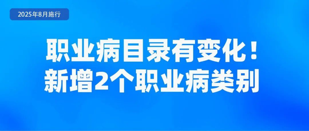 1754357186978637.jpg 2.jpg