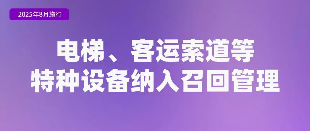 1754357197784851.jpg 3.jpg