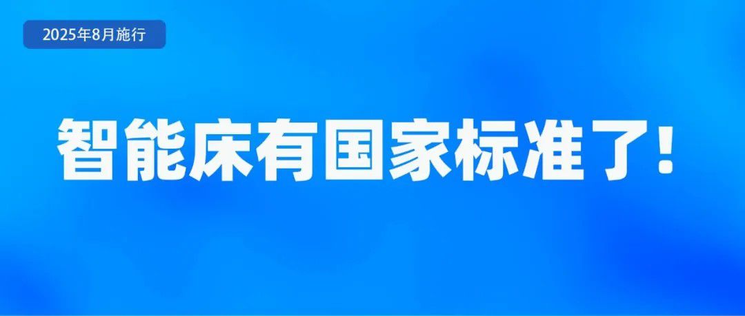 1754357210410400.jpg 4.jpg