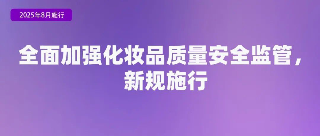 1754357237404144.jpg 5.jpg