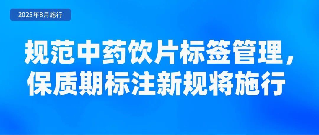 1754357249937530.jpg 6.jpg