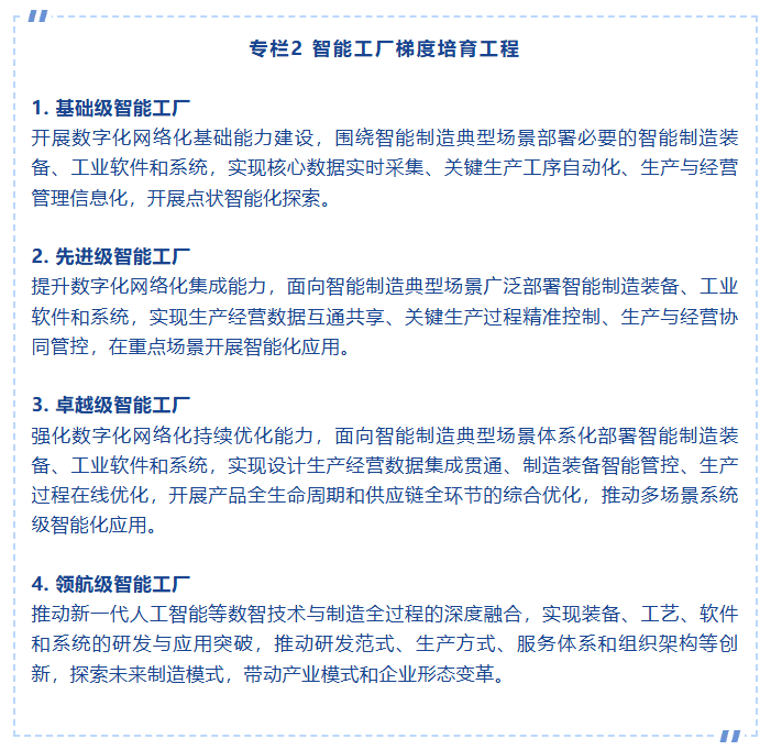 1754442664726257.png image.png