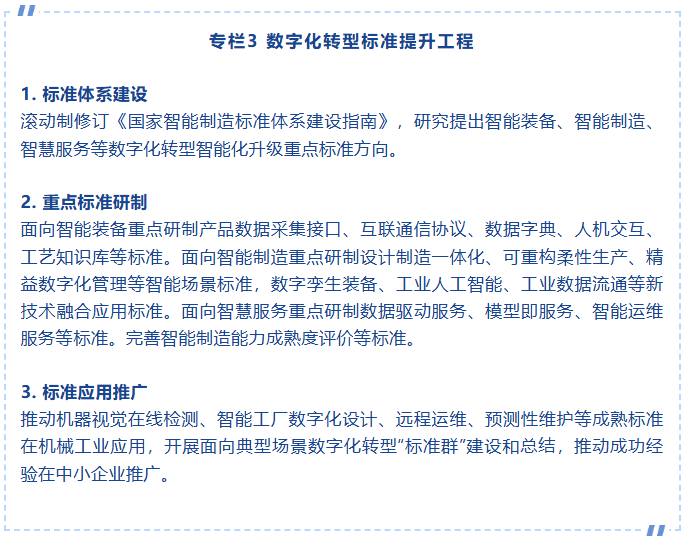 1754442701721099.png image.png