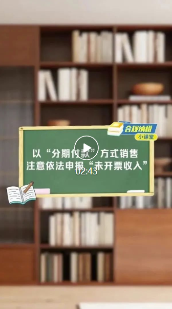 1754527720490417.png image.png