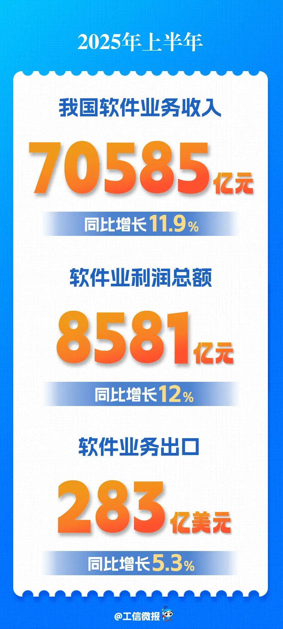 1754528417203674.jpg 10.jpg