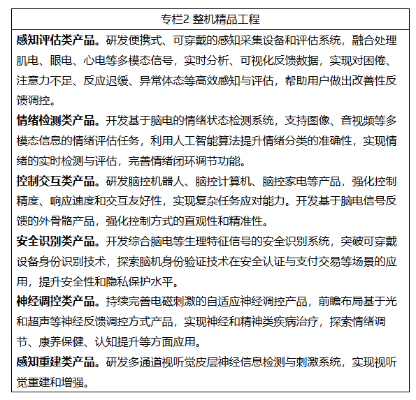 1754892192426330.png image.png