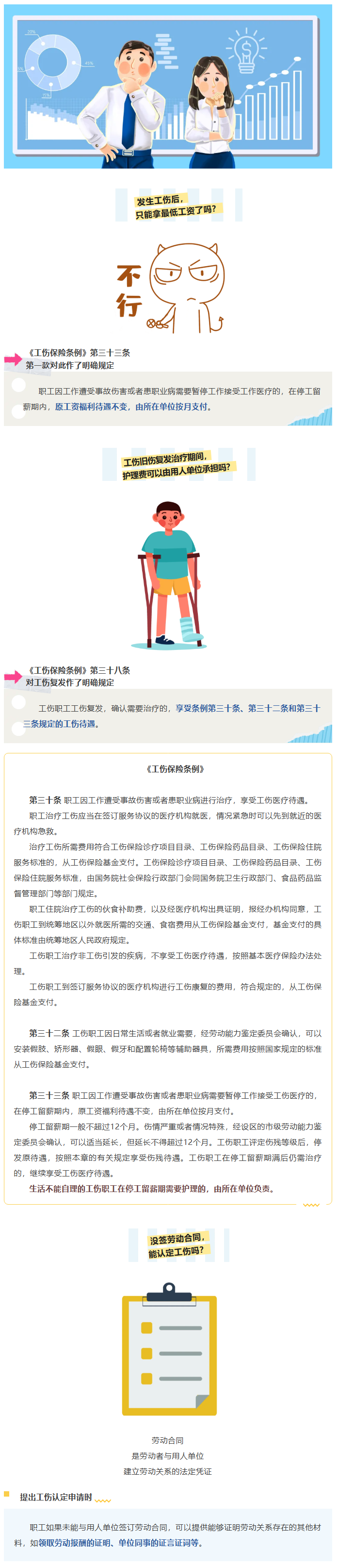 1754959786218963.png image.png