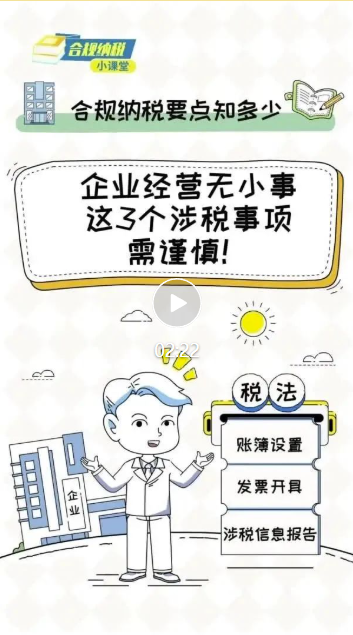 1755046251286560.png image.png