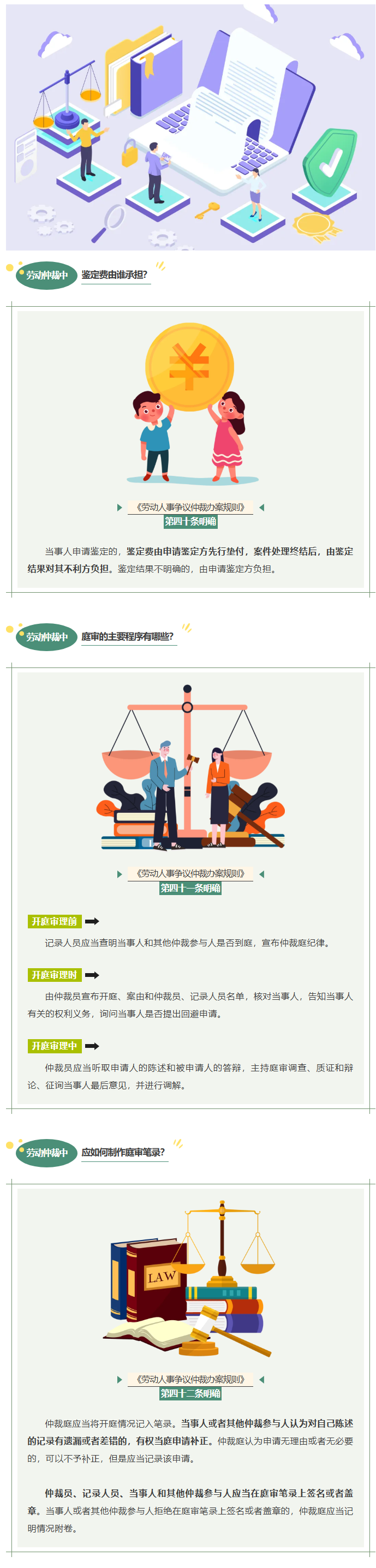 1755046355759948.png image.png