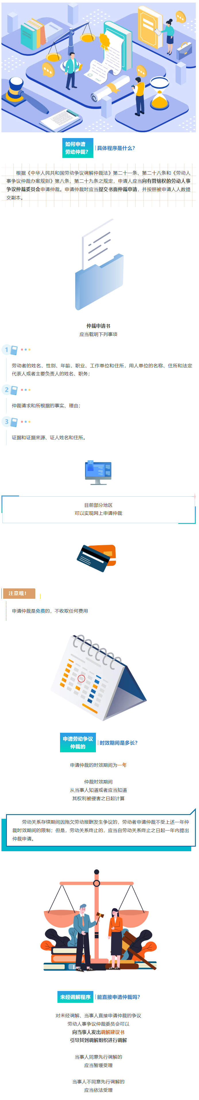 1755478830780334.png image.png