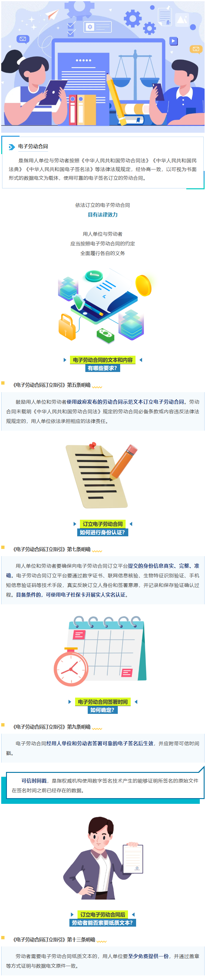 1755567670472045.png image.png