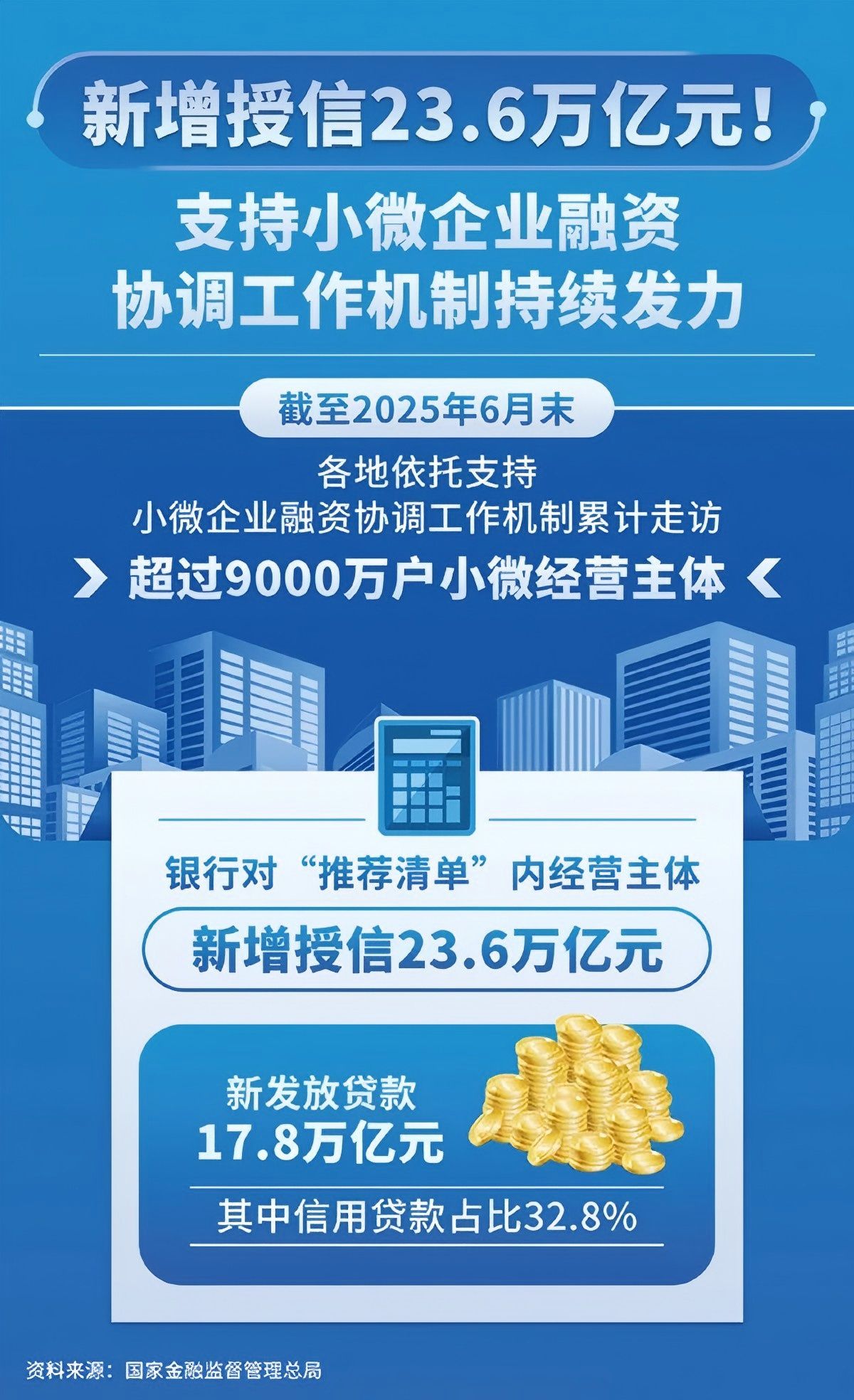 1755757929948883.jpg 640.jpg