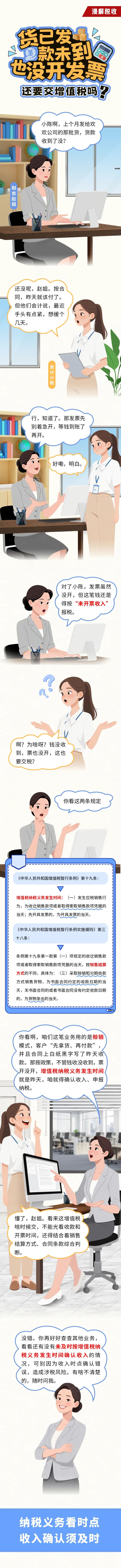 1755823696103118.jpg 640.jpg