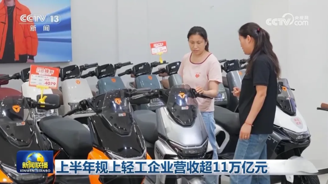 1755823904159973.png image.png