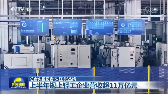 1755823929527282.png image.png