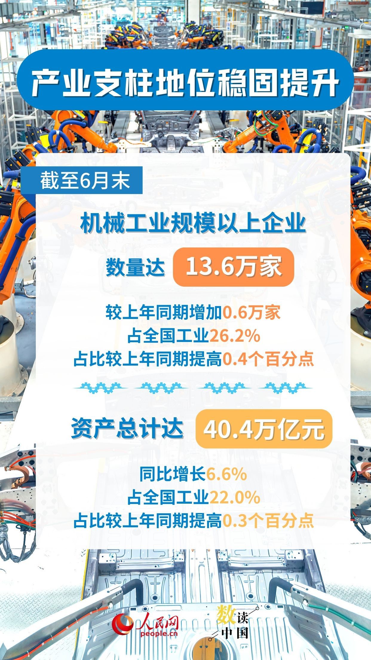 1756083250403015.jpg 1.jpg