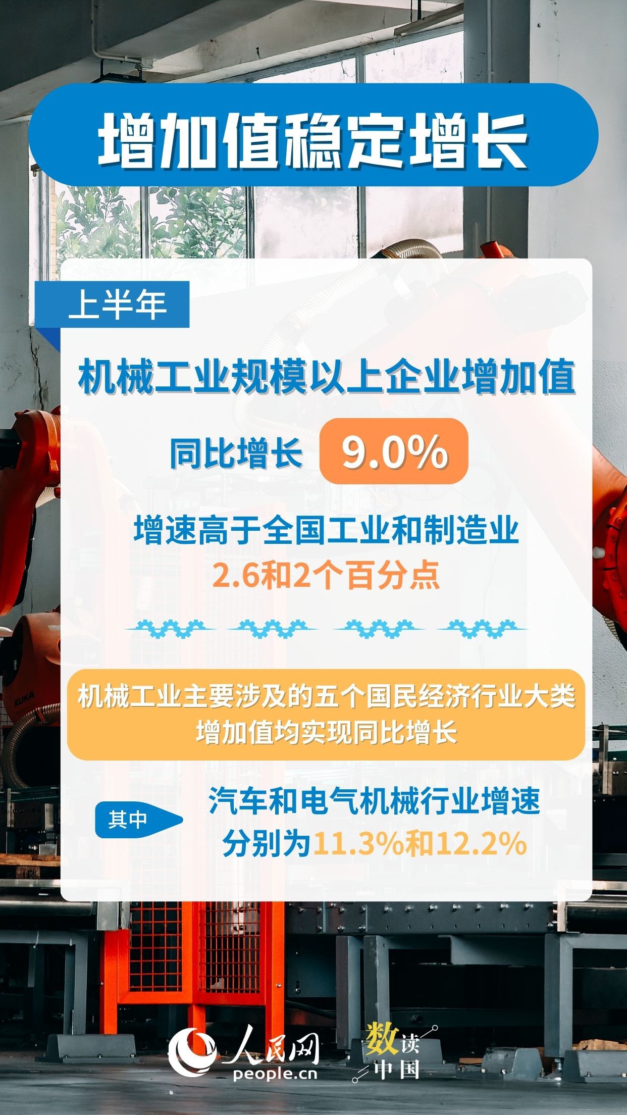 1756083256259094.jpg 2.jpg