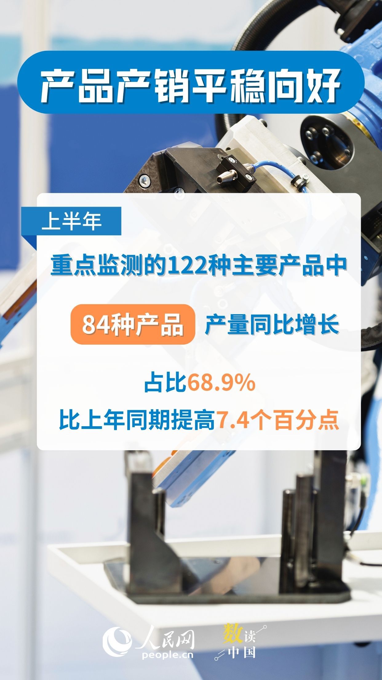 1756083261170562.jpg 3.jpg