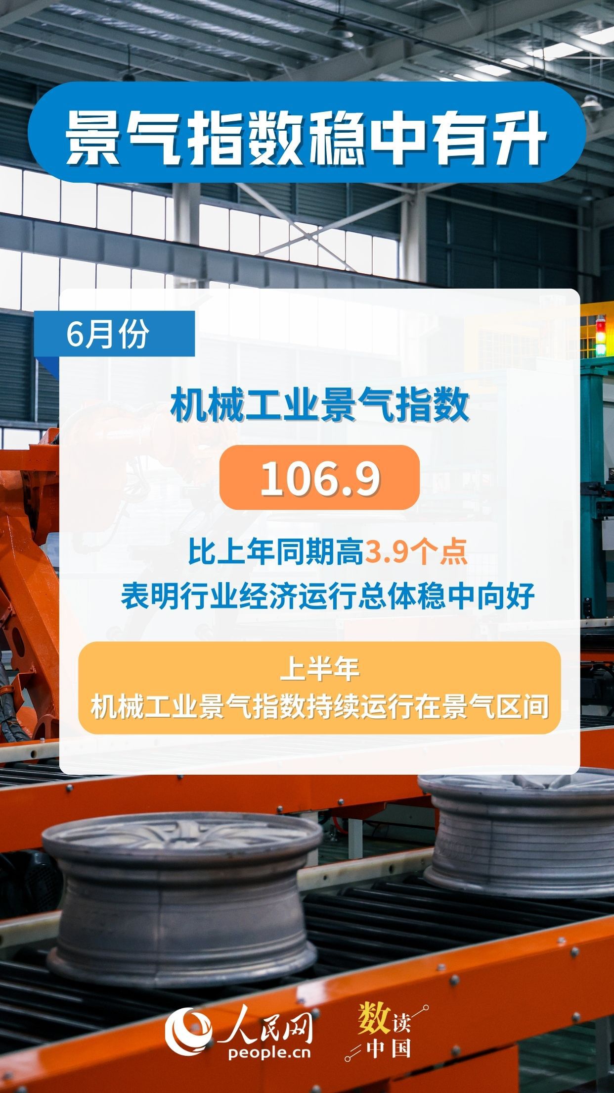 1756083270407287.jpg 5.jpg