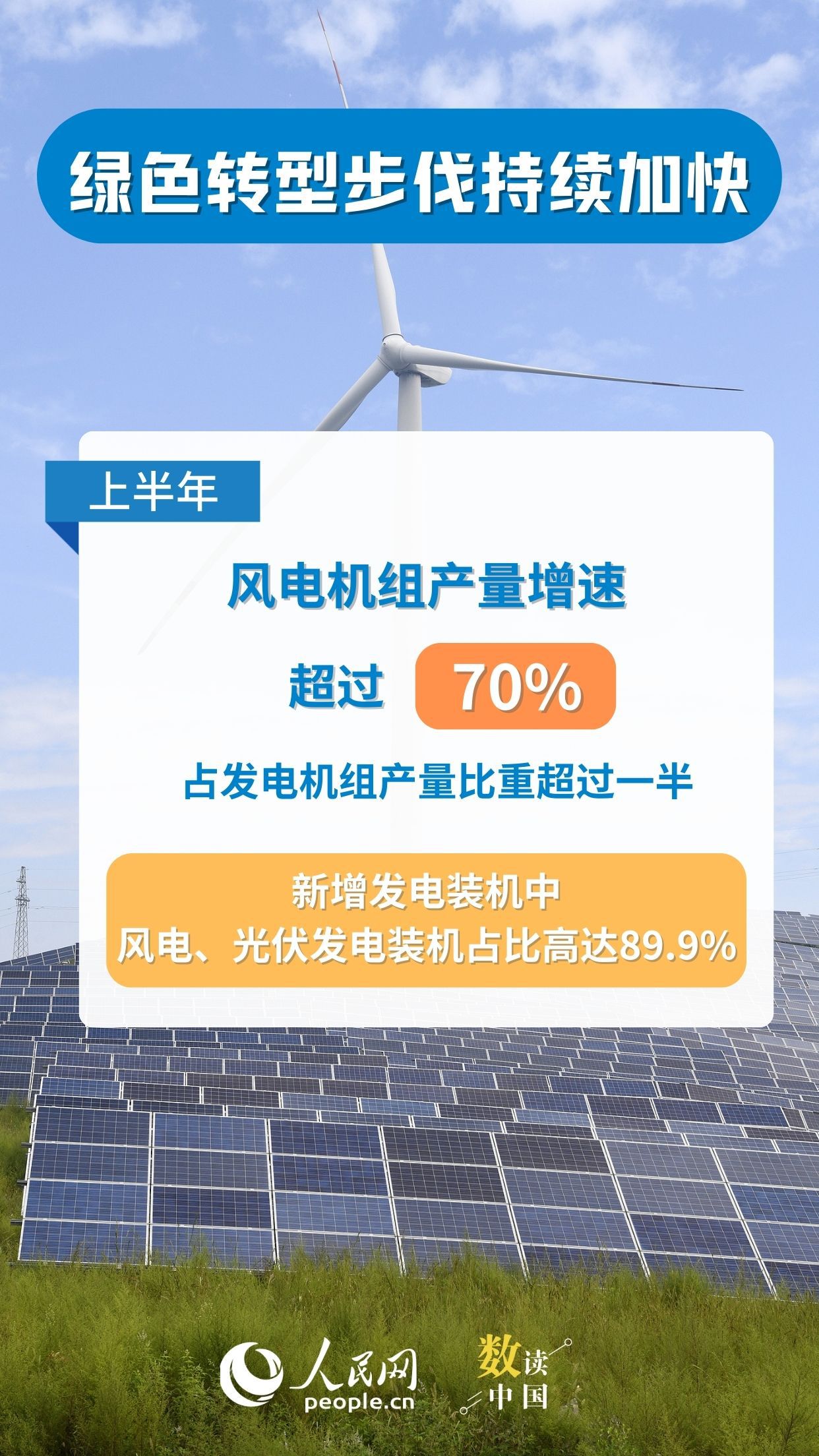 1756083277694213.jpg 6.jpg