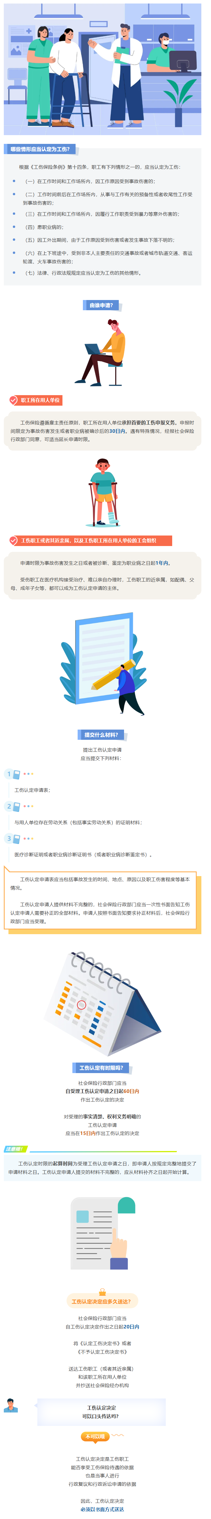 1756169469681335.png image.png