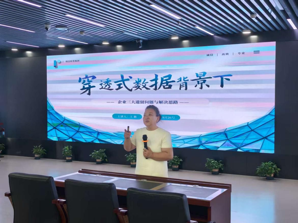 1756190885529388.jpg 图片1.jpg