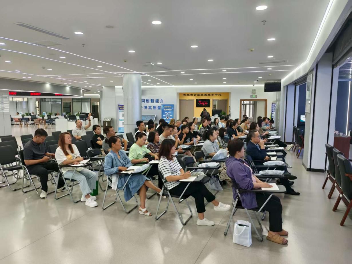 1756190899254272.jpg 图片2.jpg