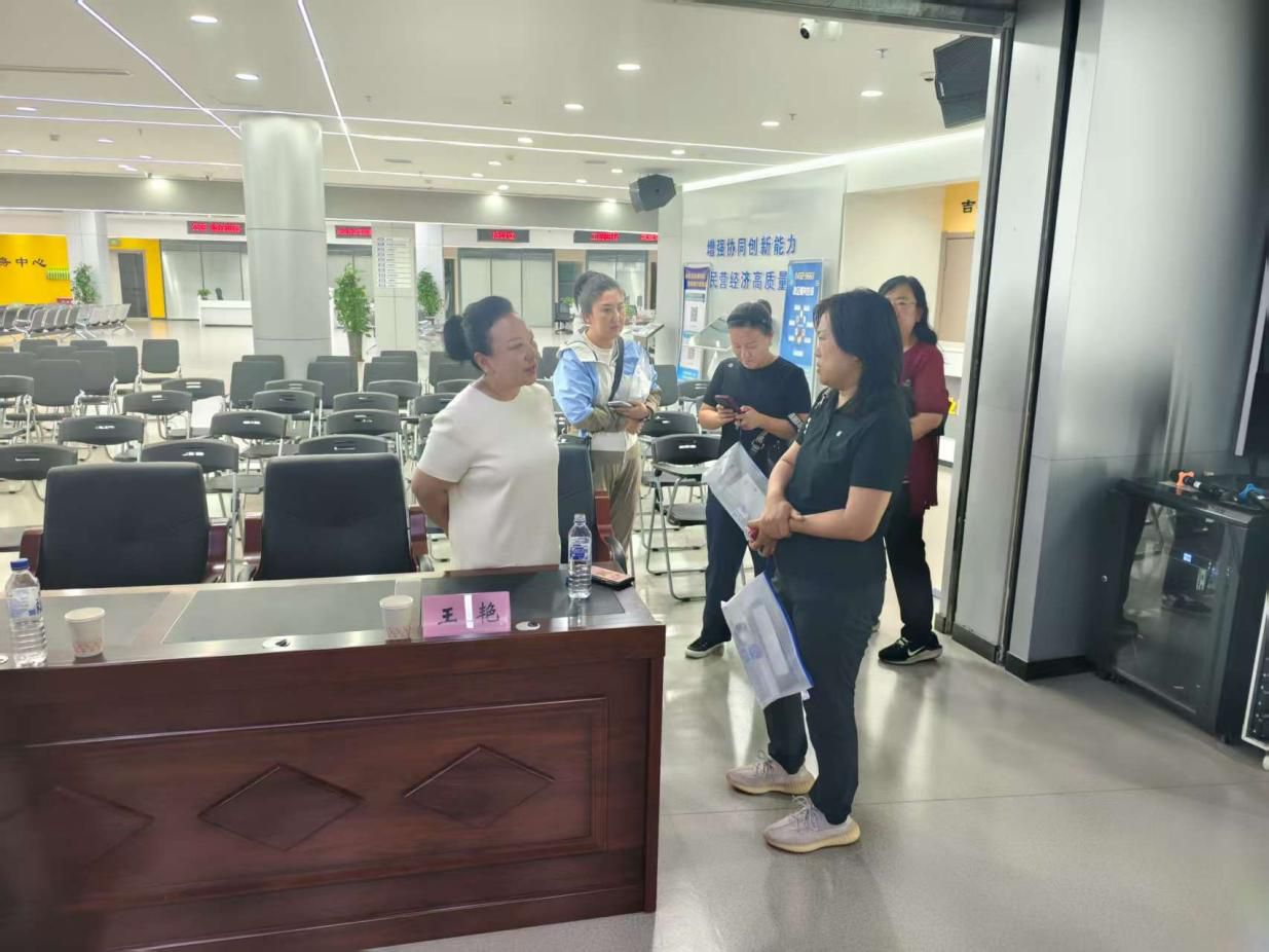 1756190911997314.jpg 图片3.jpg