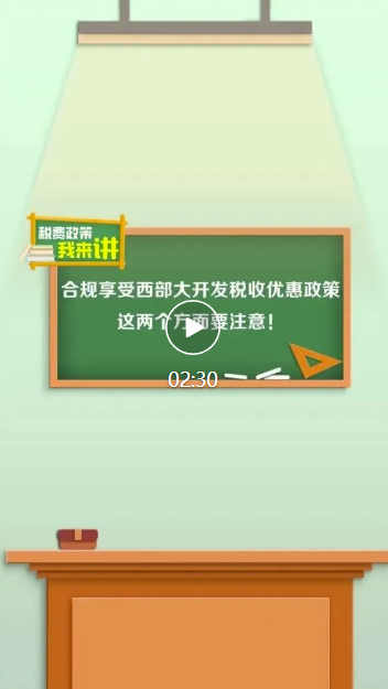 1756688551819030.png image.png