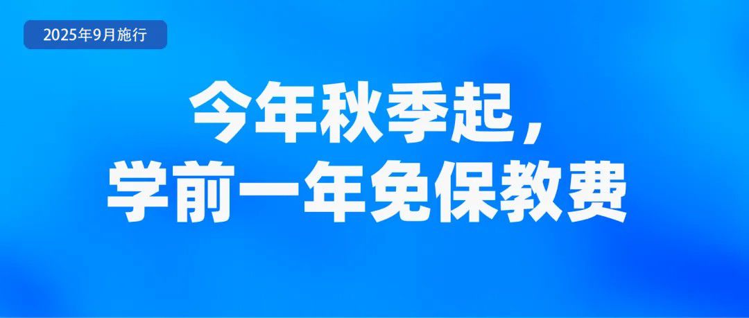 1756689369104370.jpg 3.jpg