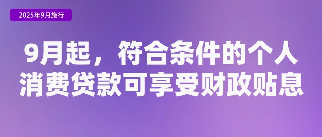 1756689385246551.jpg 4.jpg