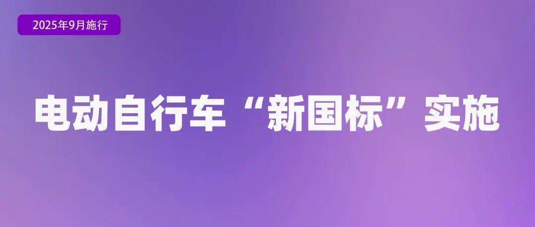 1756689409851928.jpg 6.jpg