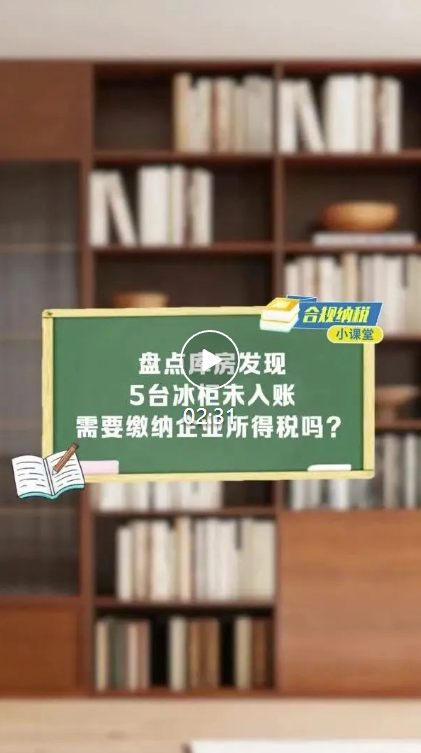 1756774087718658.png image.png