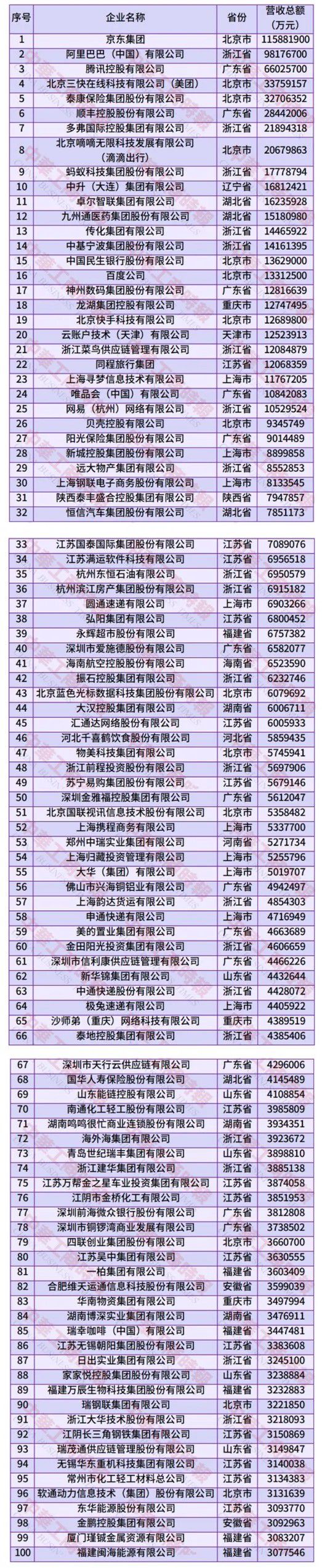 1756774291162292.jpg 1.jpg