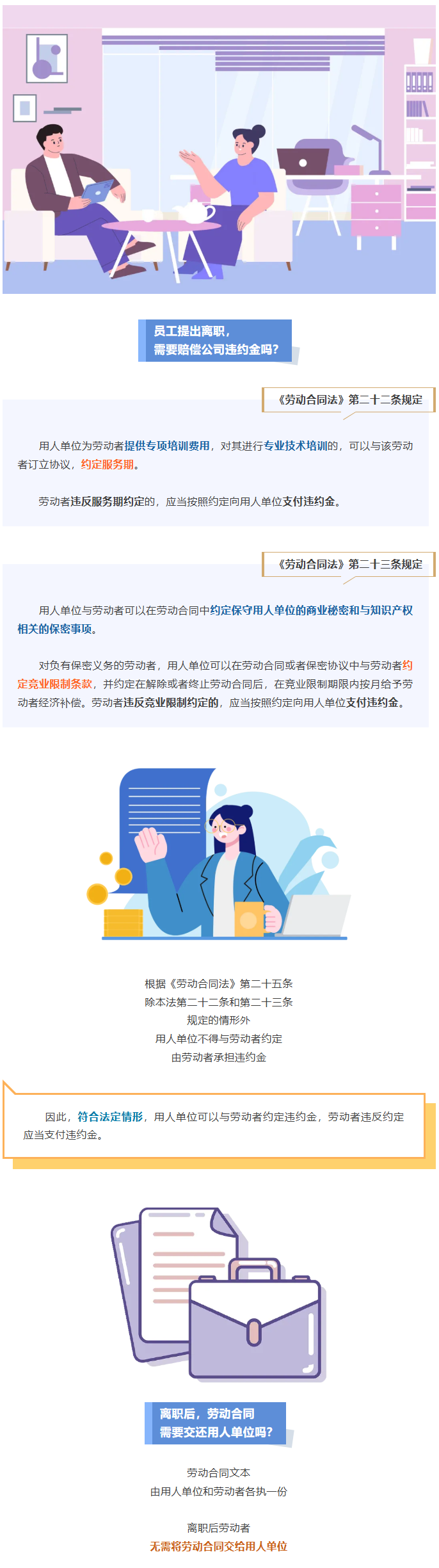 1756774441229339.png image.png