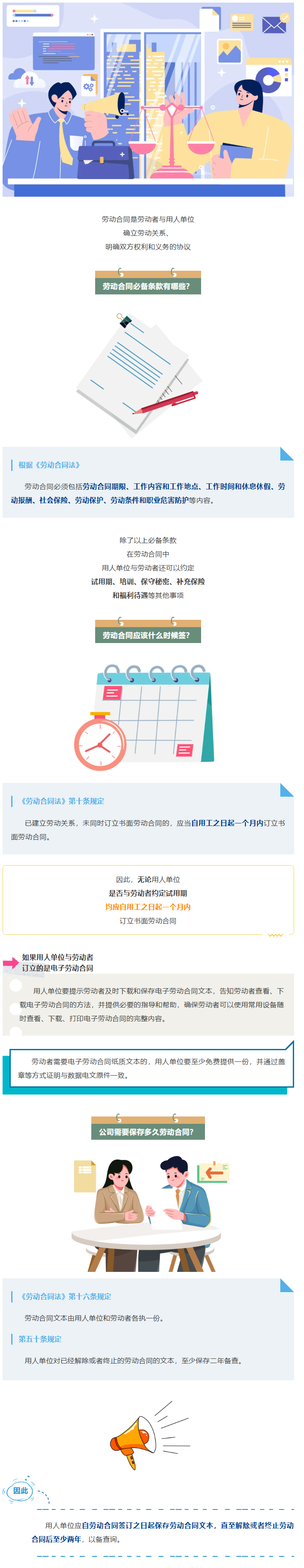 1756868504585021.png image.png