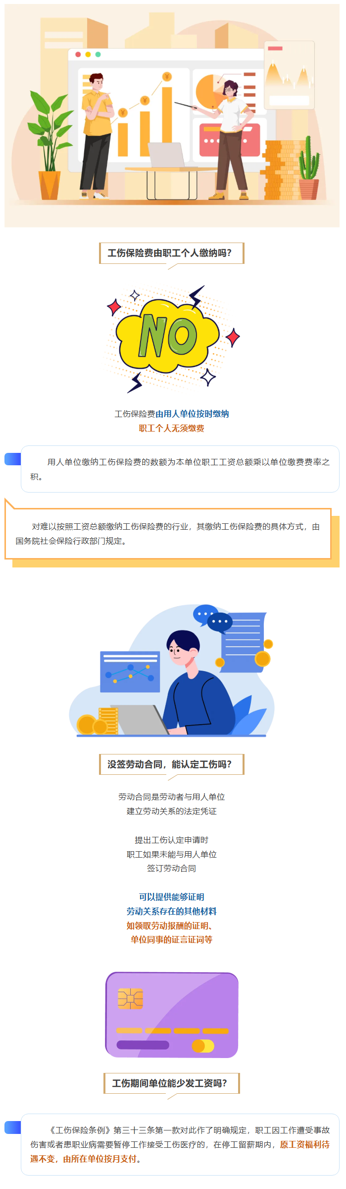 1756946863825378.png image.png